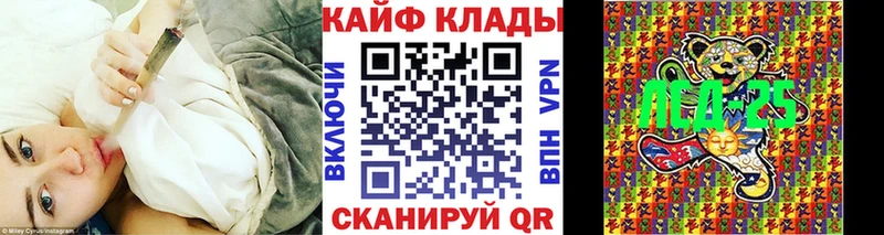 Купить наркотик Краснотурьинск ГАШ Каннабис КОКАИН Альфа ПВП Меф мяу мяу