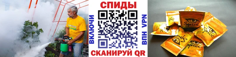 mega рабочий сайт  Краснотурьинск  БУТИРАТ BDO 33%  магазин продажи наркотиков 