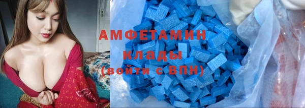 МДПВ Арсеньев