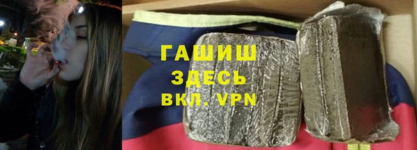 трава Аркадак