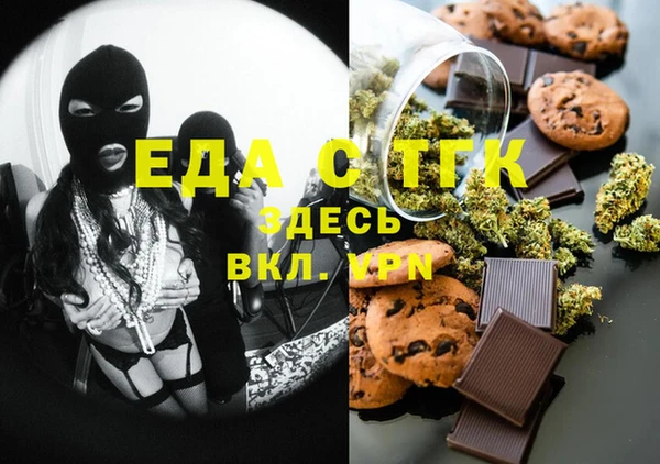 МДПВ Арсеньев