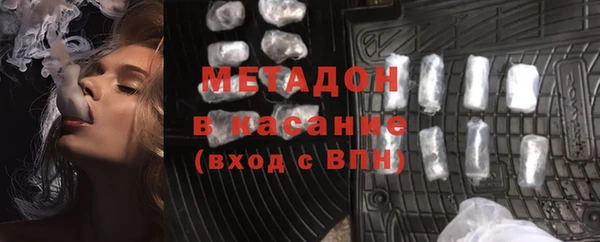 трава Аркадак