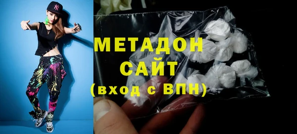трава Аркадак