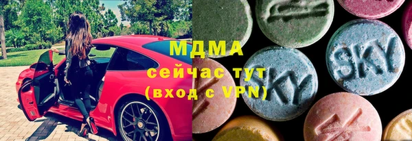 МДПВ Арсеньев