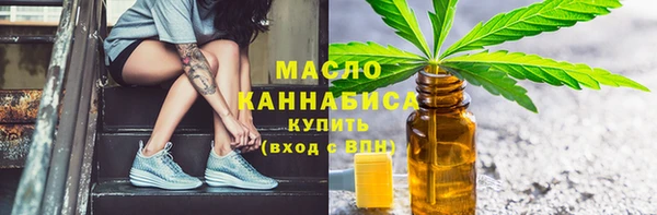 соль курить ск Алзамай