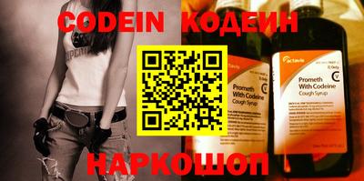 меф VHQ Малоярославец