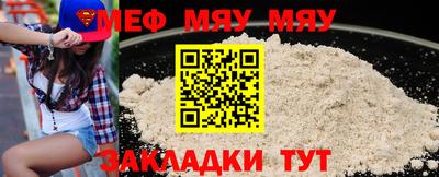 кокаин колумбия Мариинск