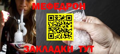 бутик Малгобек