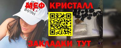 твердый Среднеуральск