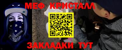 кокаин колумбия Мариинск