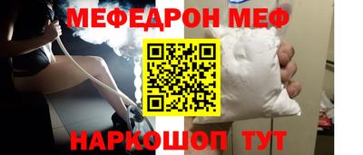 бутик Малгобек