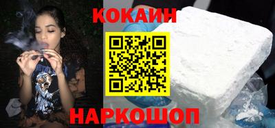 меф VHQ Малоярославец