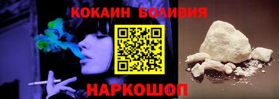 меф VHQ Малоярославец