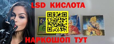 меф VHQ Малоярославец