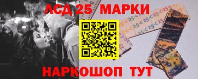 бутик Малгобек