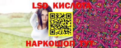 меф VHQ Малоярославец