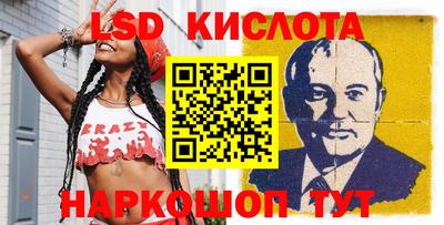 кокаин колумбия Мариинск