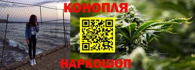 кокаин колумбия Мариинск