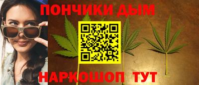 меф VHQ Малоярославец