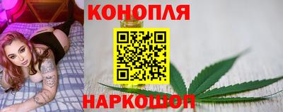 кокаин колумбия Мариинск