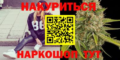 кокаин колумбия Мариинск