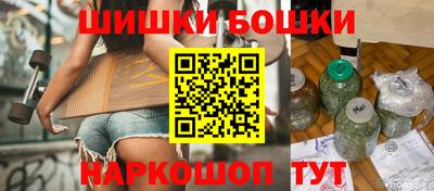 меф VHQ Малоярославец