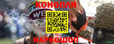меф VHQ Малоярославец