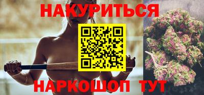 кокаин колумбия Мариинск