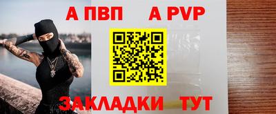 кокаин колумбия Мариинск