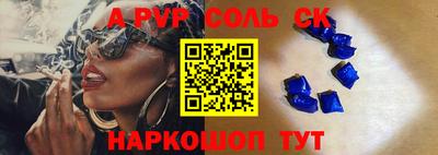 кокаин колумбия Мариинск