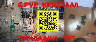 кокаин колумбия Мариинск