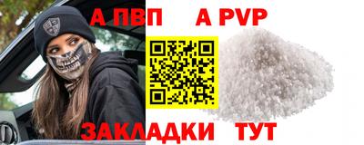 кокаин колумбия Мариинск
