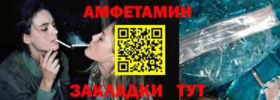 кокаин колумбия Мариинск