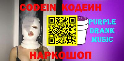 меф VHQ Малоярославец