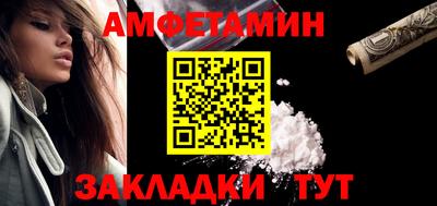 кокаин колумбия Мариинск