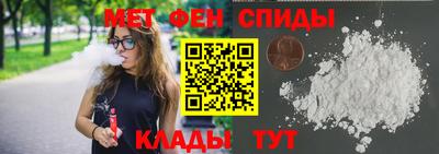 бутик Малгобек