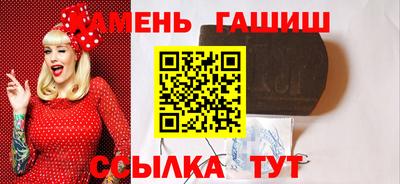 меф VHQ Малоярославец