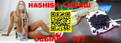 меф VHQ Малоярославец
