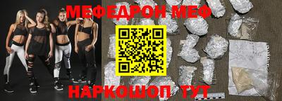 кокаин колумбия Мариинск