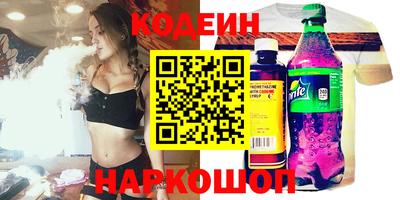 меф VHQ Малоярославец