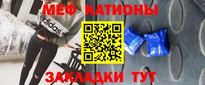 бутик Малгобек