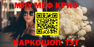 бутик Малгобек