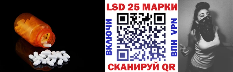 купить   Краснотурьинск  ЛСД экстази кислота 