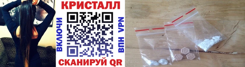 Первитин Декстрометамфетамин 99.9%  даркнет сайт  мориарти официальный сайт  Краснотурьинск  ссылка на мегу рабочий сайт 