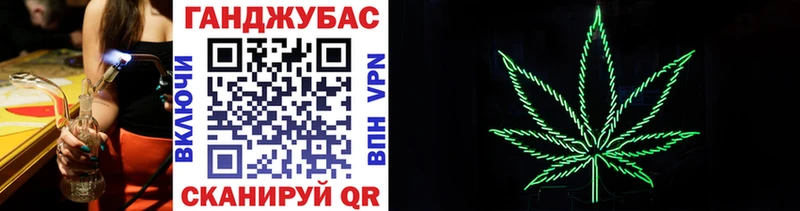 shop официальный сайт кракен ссылки Краснотурьинск Конопля индика